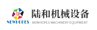 沙琪瑪生產線